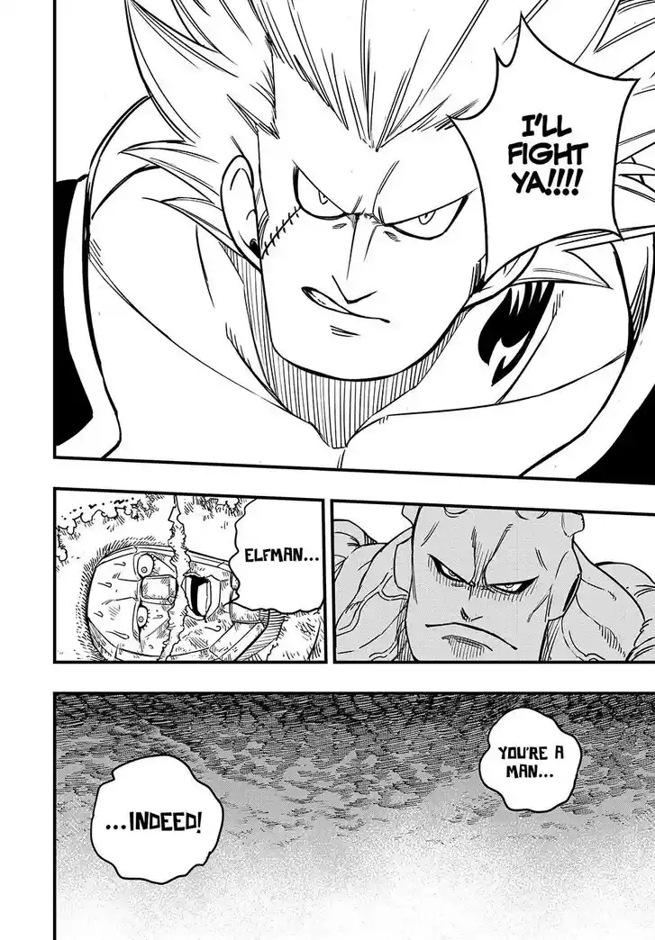 Fairy Tail: 100 Years Quest Vol.15 Ch.187