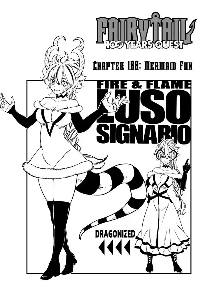 Fairy Tail: 100 Years Quest Vol.15 Ch.188