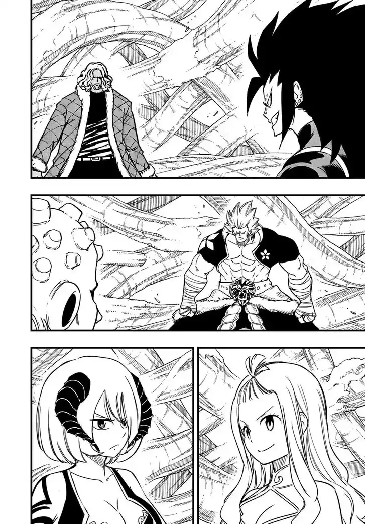 Fairy Tail: 100 Years Quest Vol.15 Ch.188
