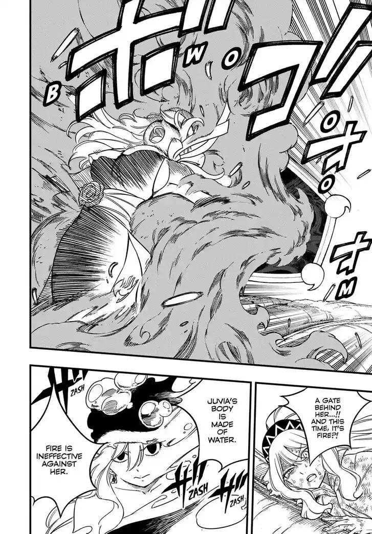 Fairy Tail: 100 Years Quest Vol.15 Ch.188