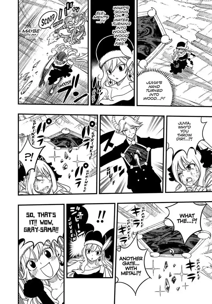 Fairy Tail: 100 Years Quest Vol.15 Ch.188