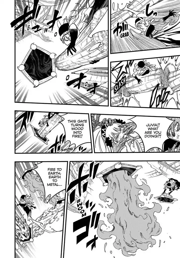 Fairy Tail: 100 Years Quest Vol.15 Ch.188