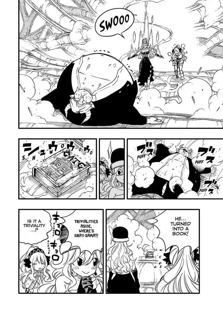 Fairy Tail: 100 Years Quest Vol.15 Ch.189