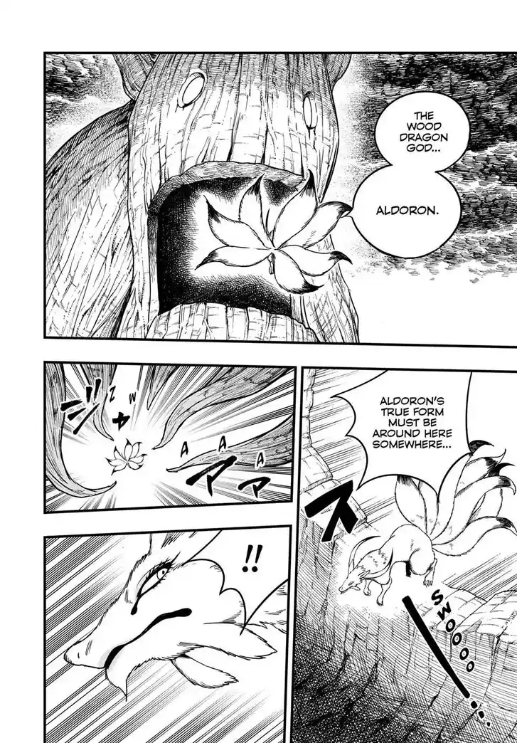 Fairy Tail: 100 Years Quest Vol.15 Ch.189