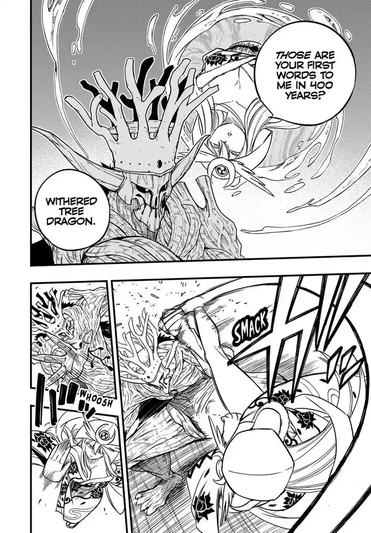 Fairy Tail: 100 Years Quest Vol.15 Ch.189