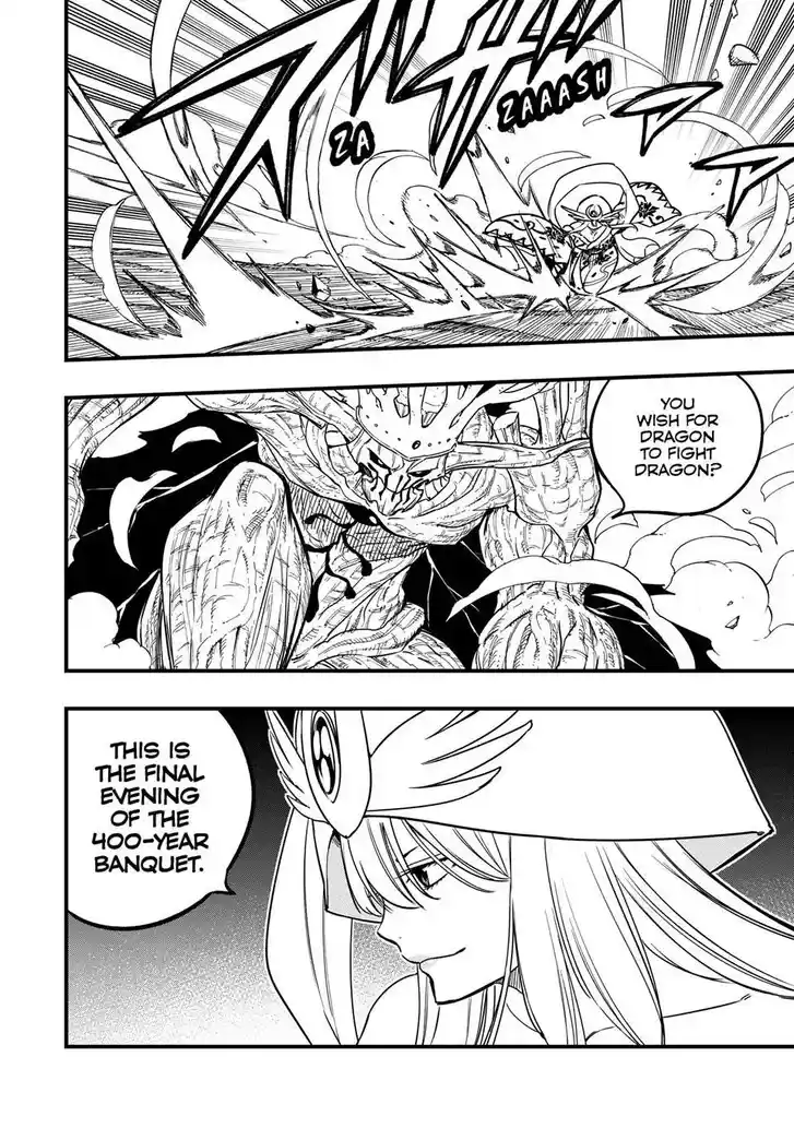 Fairy Tail: 100 Years Quest Vol.15 Ch.189