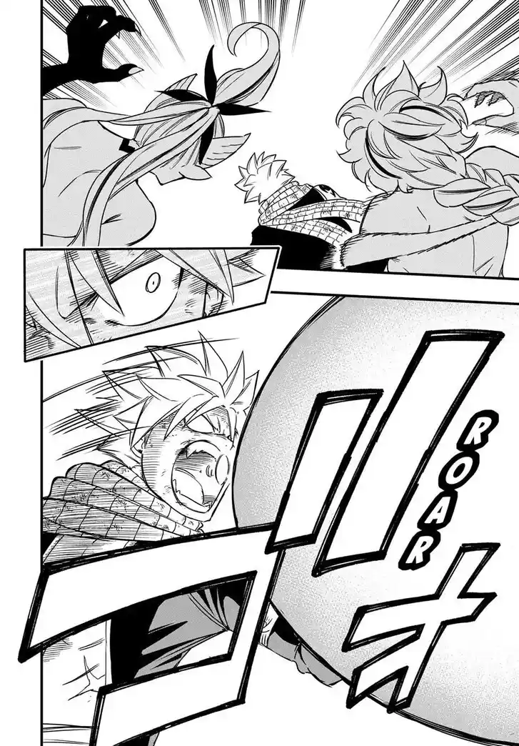 Fairy Tail: 100 Years Quest Vol.15 Ch.190