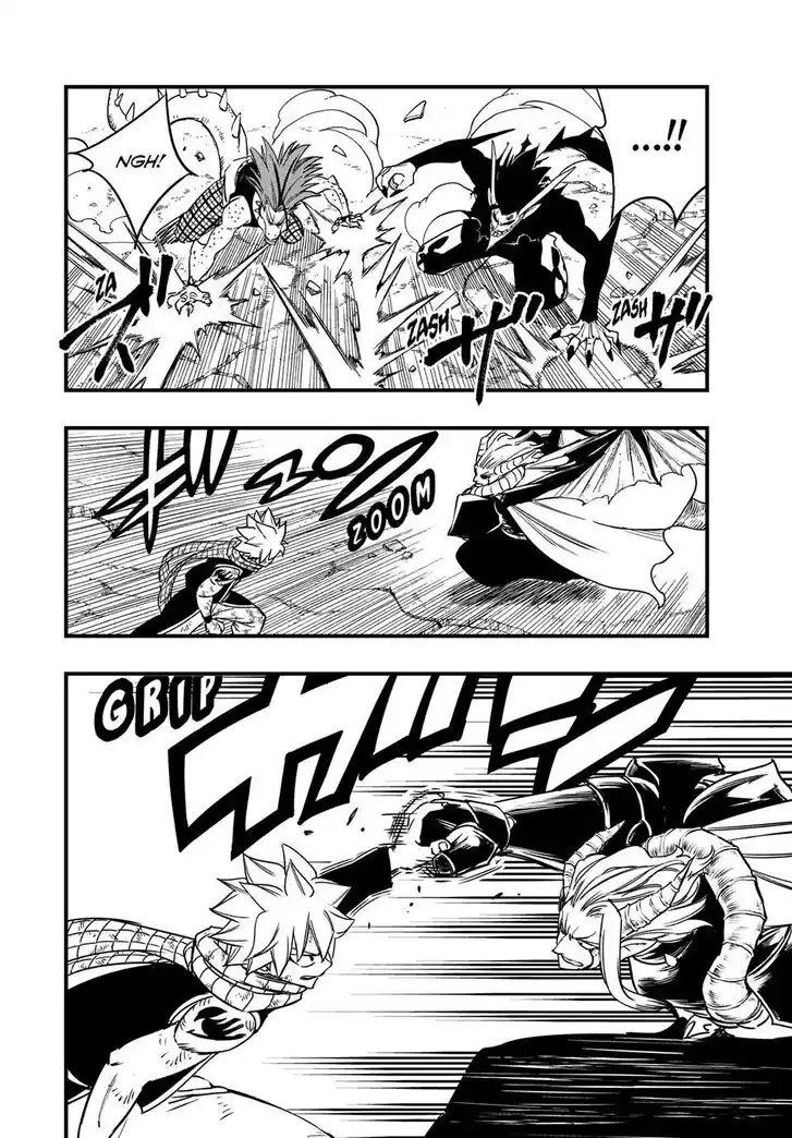 Fairy Tail: 100 Years Quest Vol.15 Ch.190