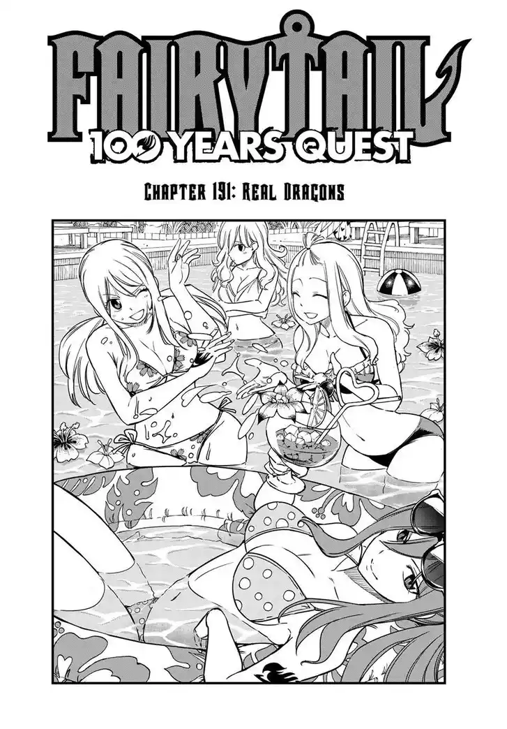 Fairy Tail: 100 Years Quest Vol.15 Ch.191