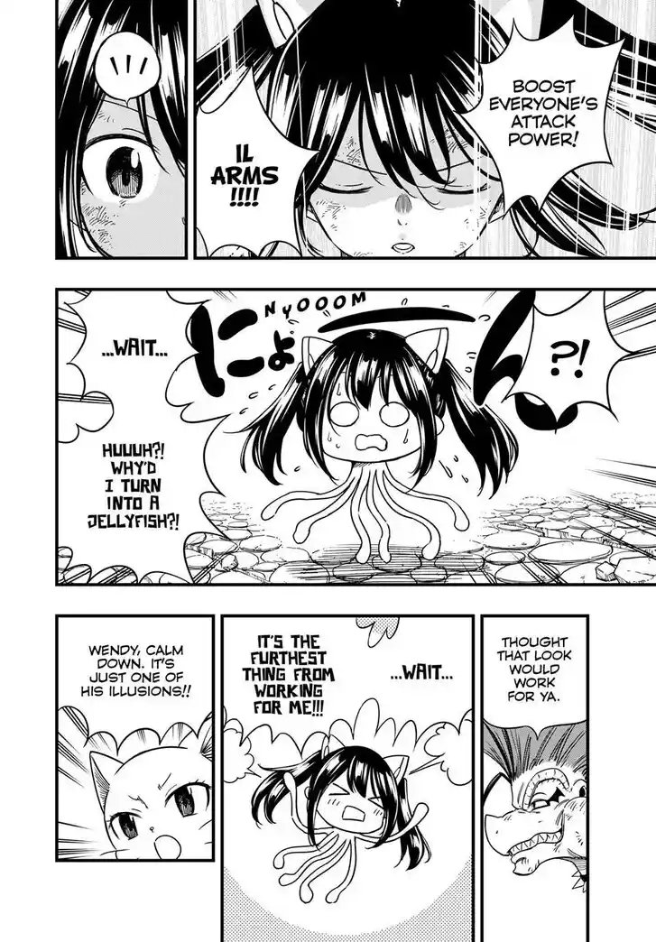 Fairy Tail: 100 Years Quest Vol.15 Ch.191