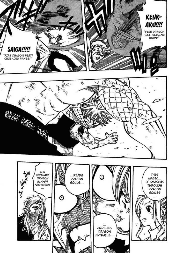 Fairy Tail 126