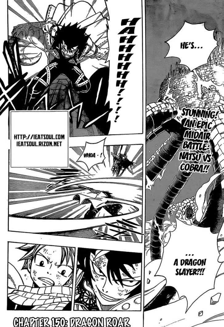 Fairy Tail 150