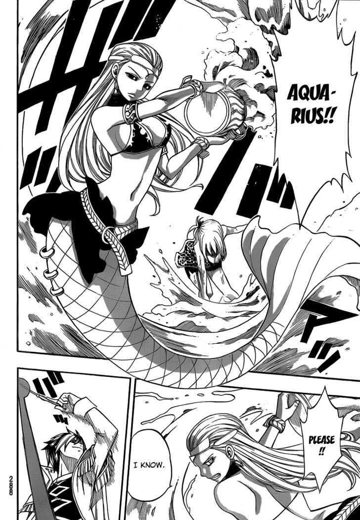 Fairy Tail 182