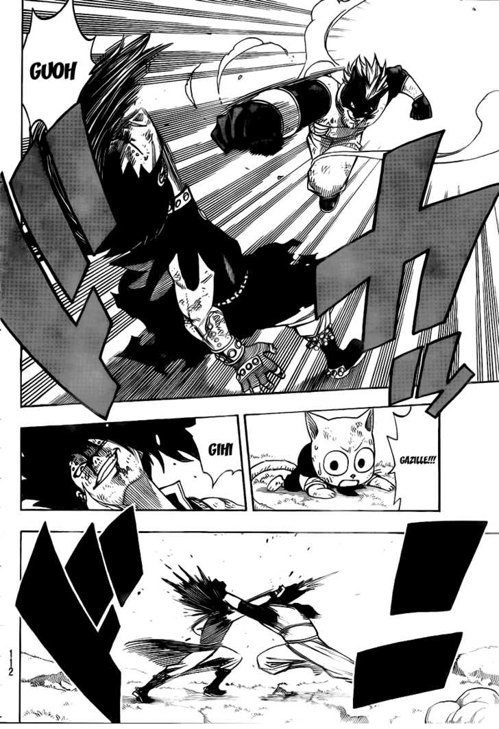 Fairy Tail 186
