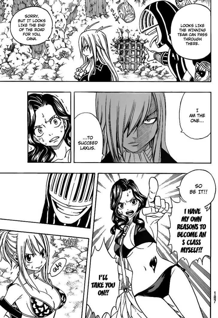 Fairy Tail 204