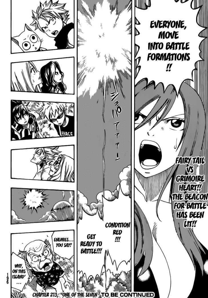 Fairy Tail 212