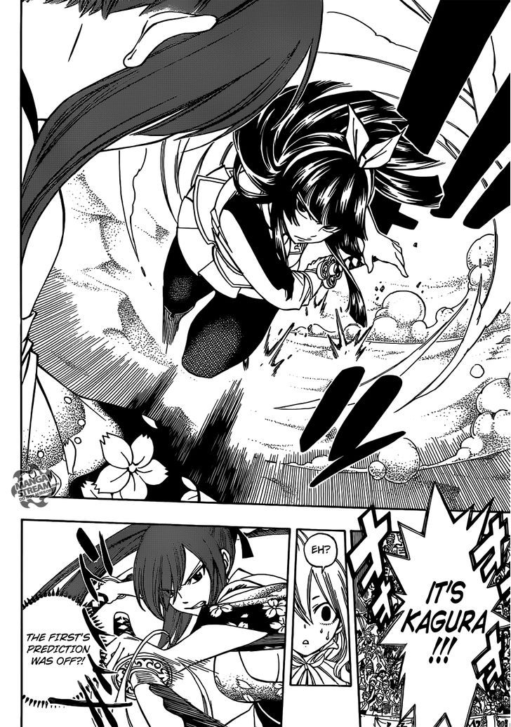 Fairy Tail 311