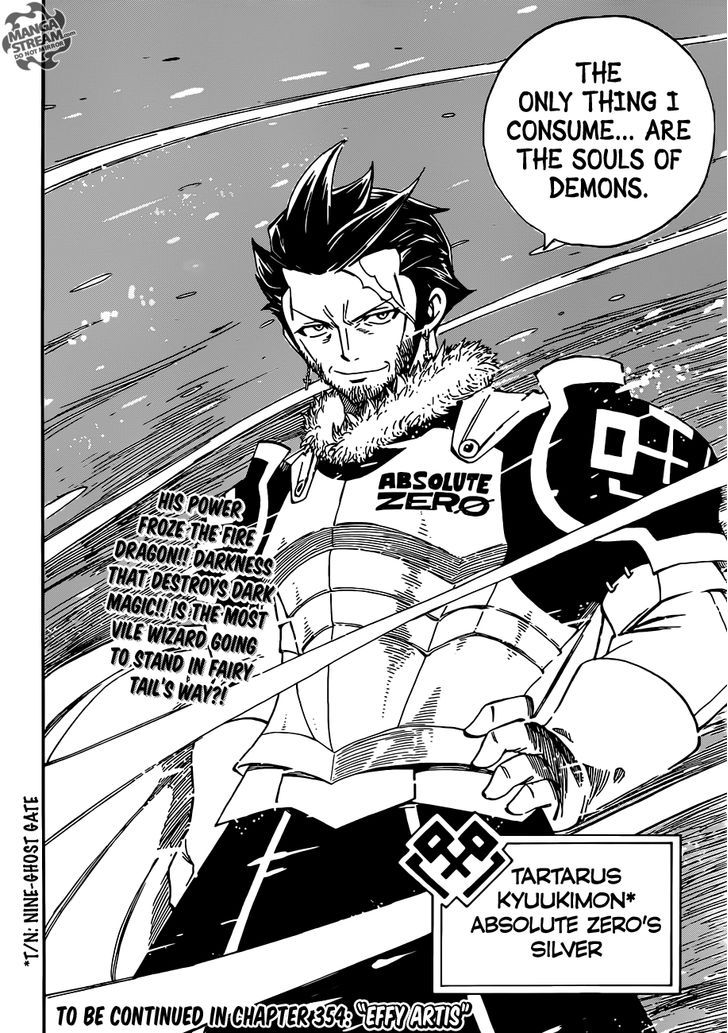 Fairy Tail 353