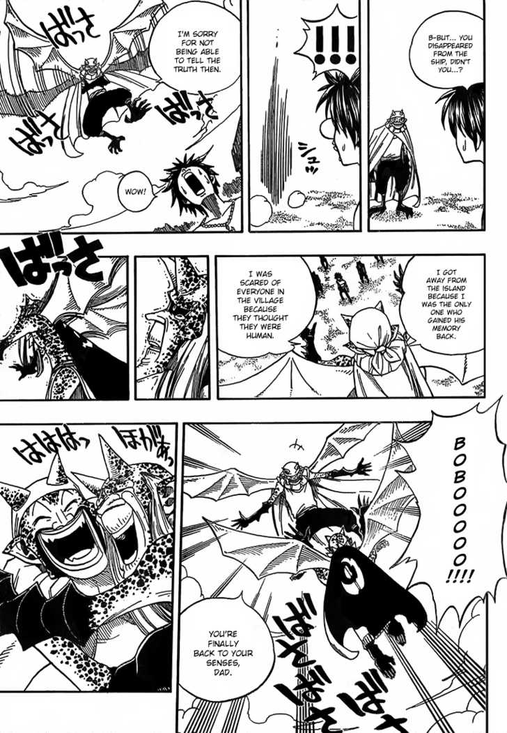 Fairy Tail 45