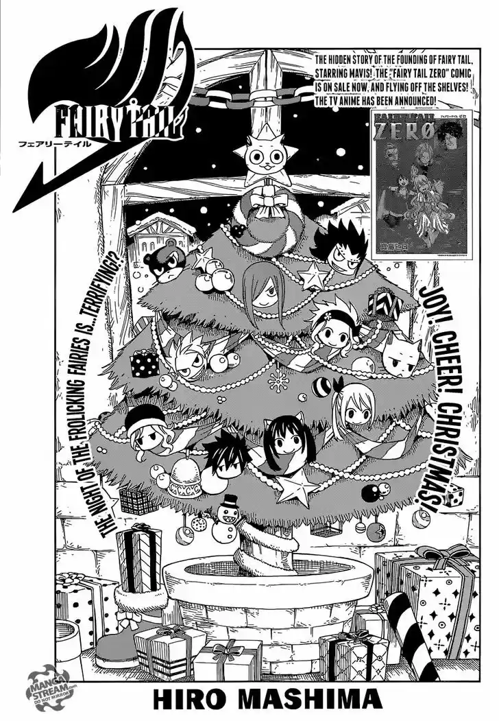 Fairy Tail 462.5