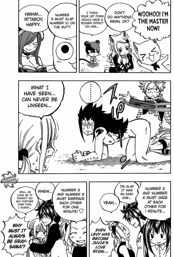 Fairy Tail 462.5