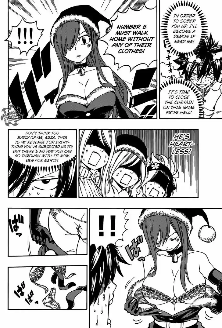 Fairy Tail 462.5