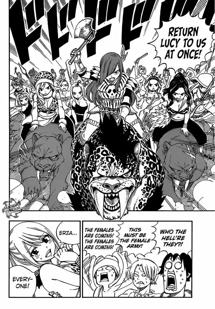 Fairy Tail 489.5