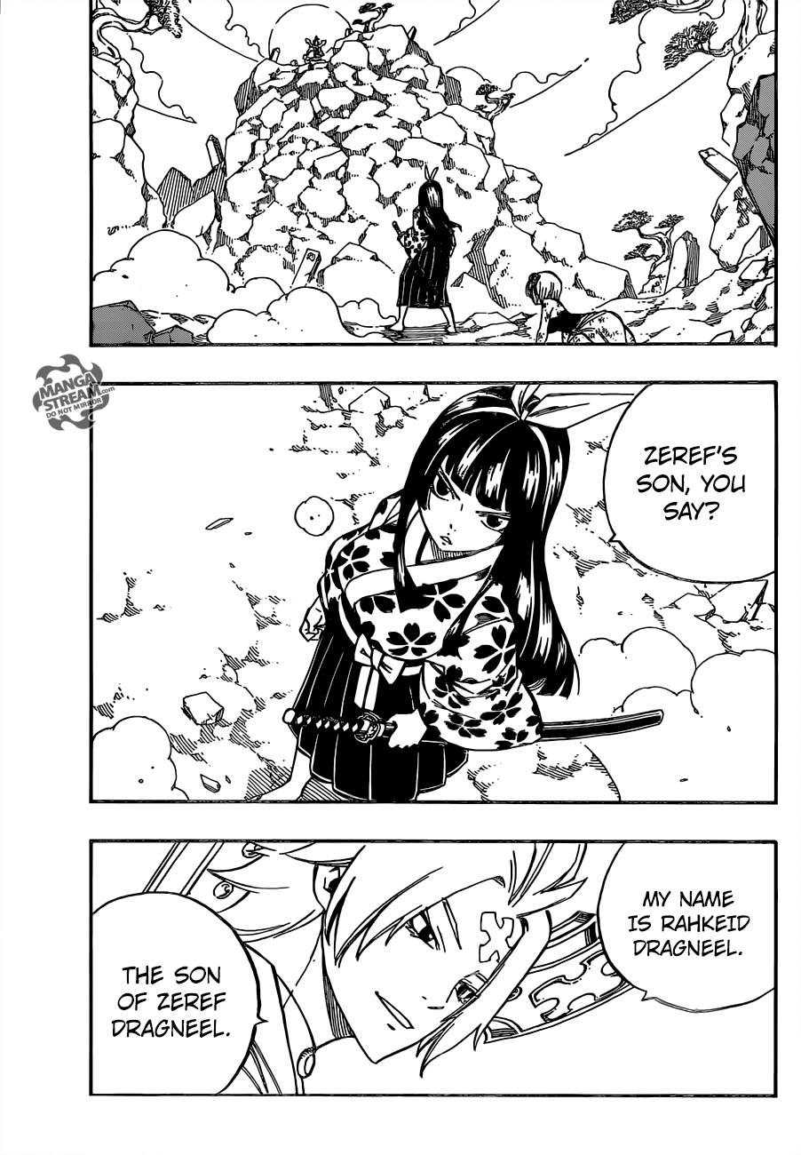 Fairy Tail 509