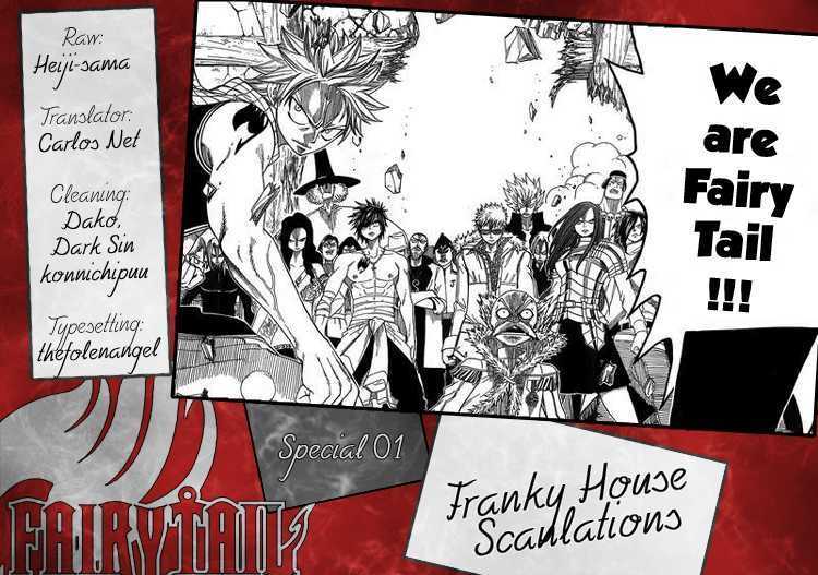 Fairy Tail 55.5
