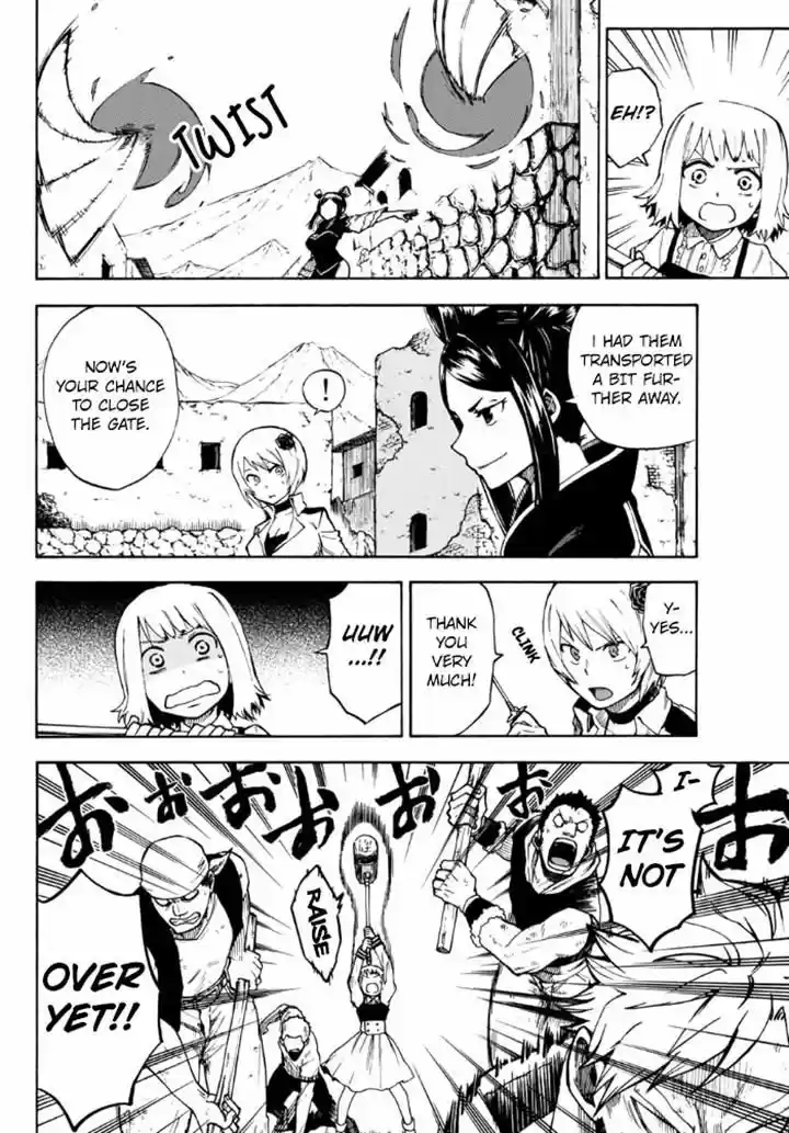 Fairy Tail Gaiden - Kengami no Souryuu 10