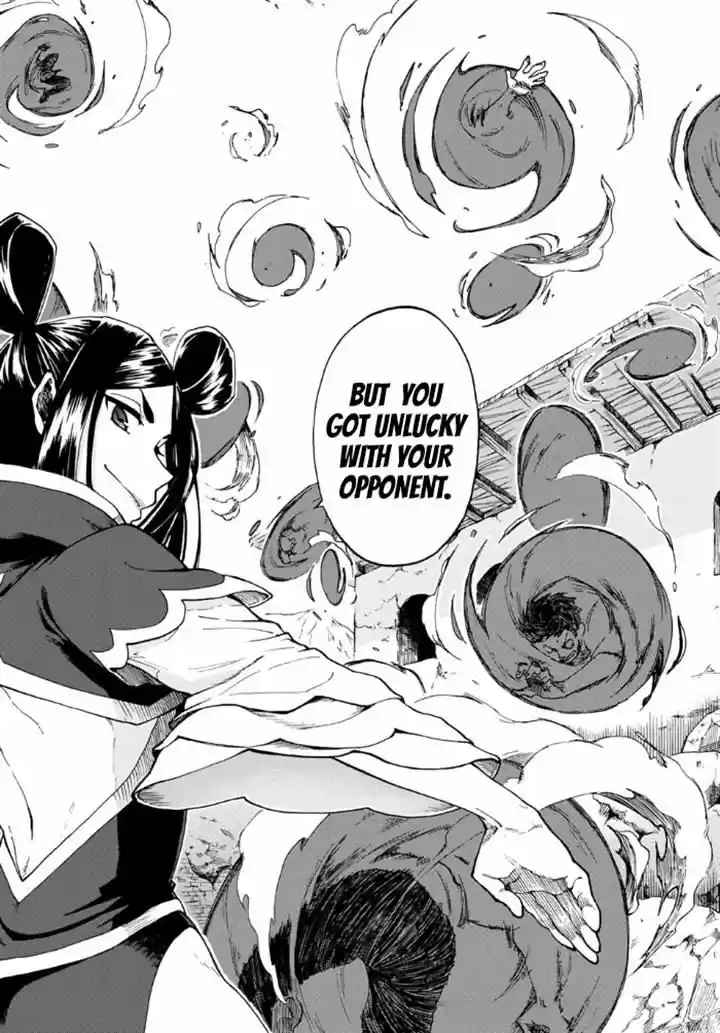 Fairy Tail Gaiden - Kengami no Souryuu 10