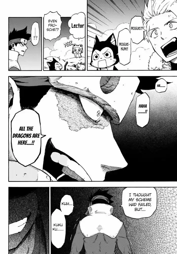 Fairy Tail Gaiden - Kengami no Souryuu 12