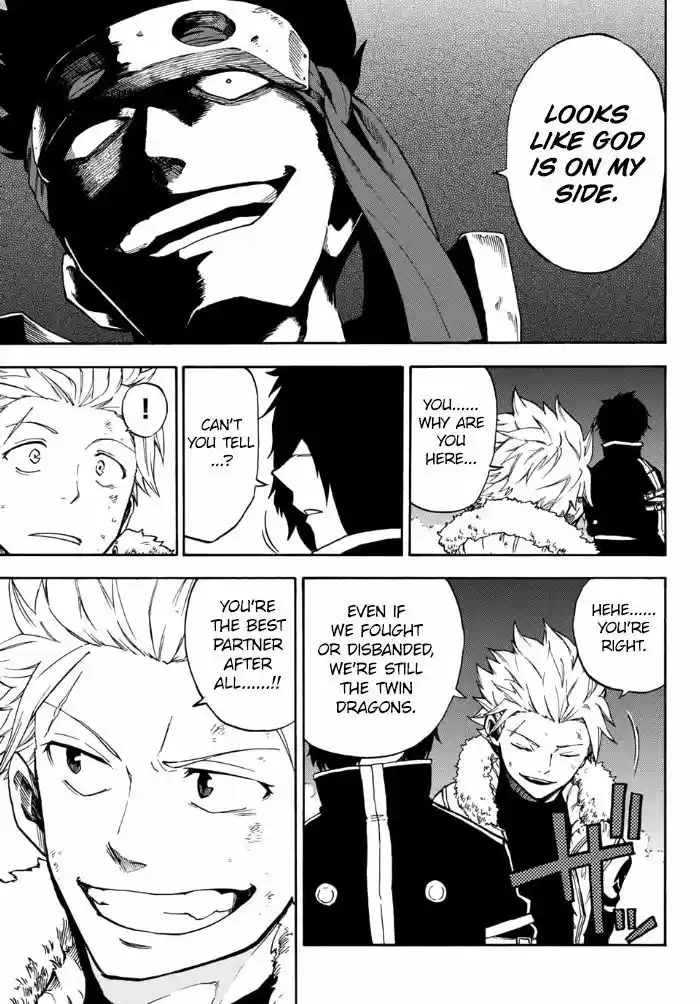 Fairy Tail Gaiden - Kengami no Souryuu 12