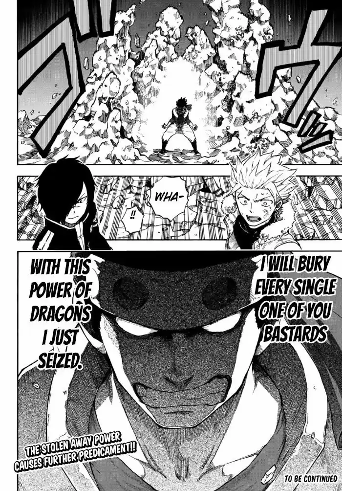 Fairy Tail Gaiden - Kengami no Souryuu 12