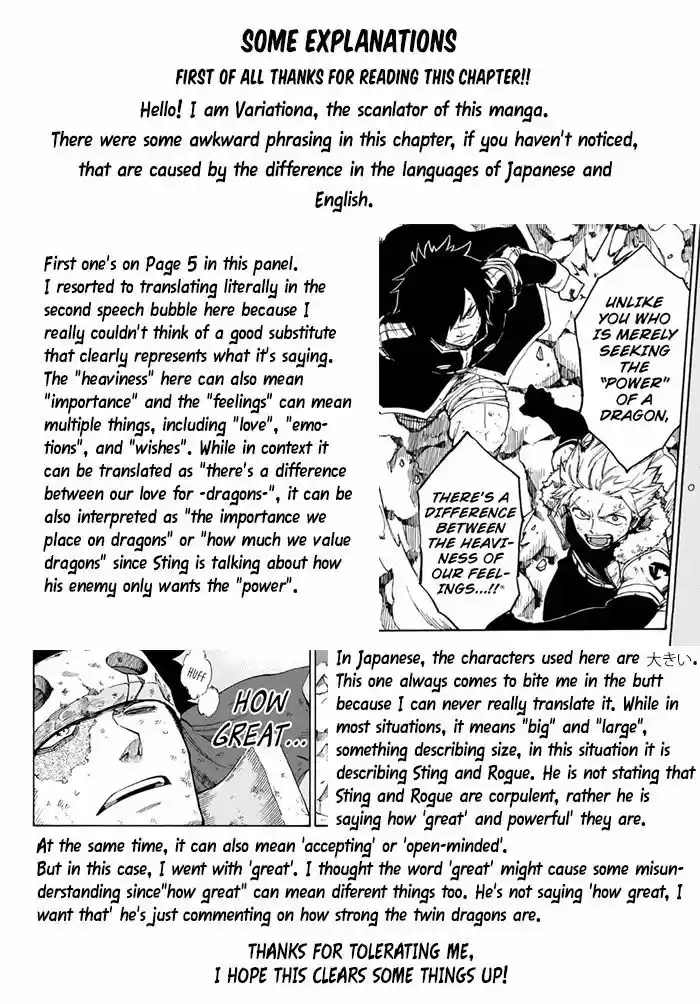 Fairy Tail Gaiden - Kengami no Souryuu 14