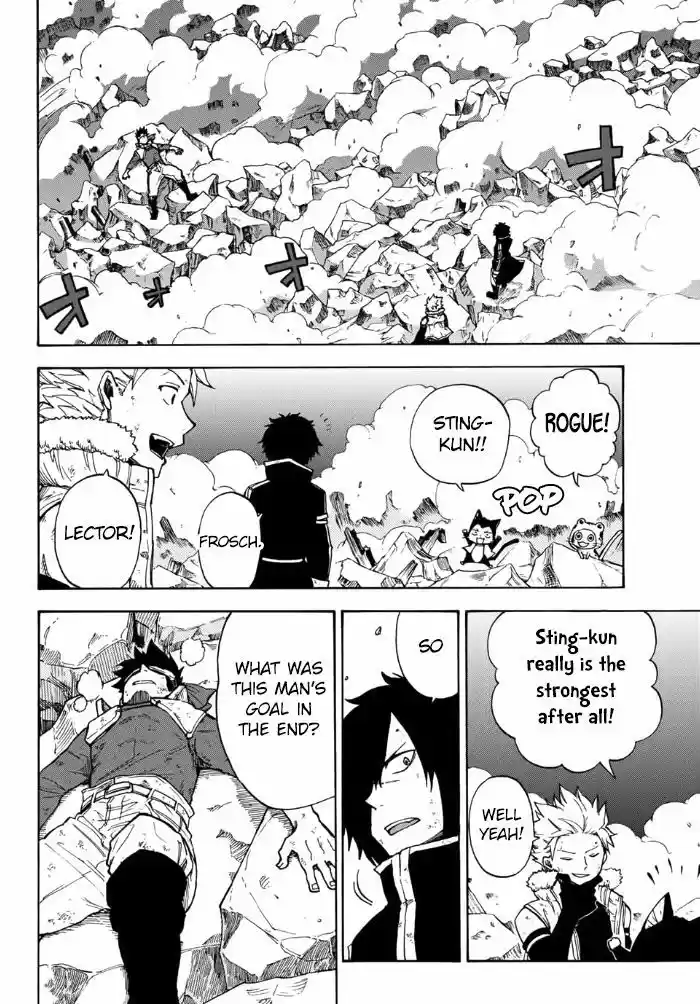 Fairy Tail Gaiden - Kengami no Souryuu 15