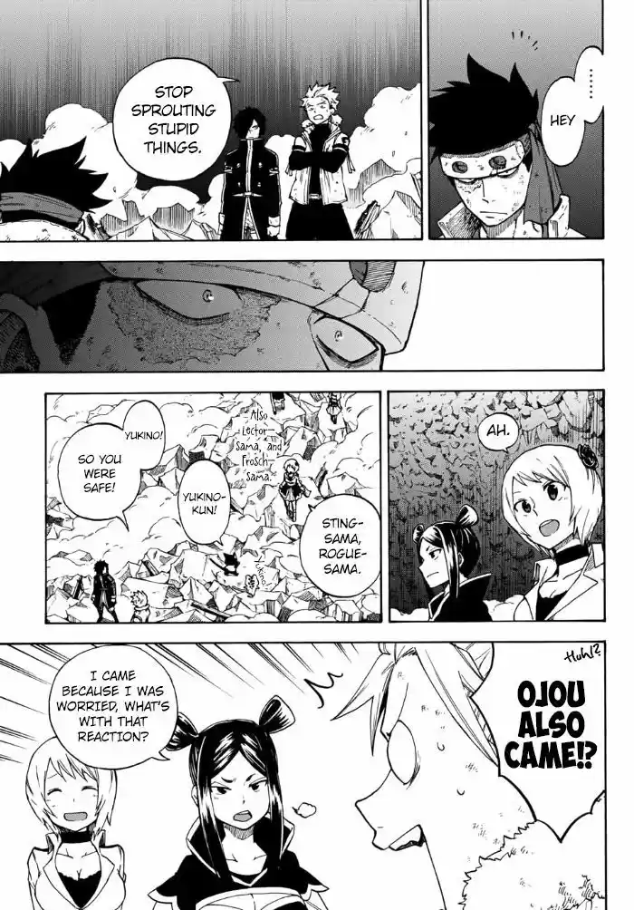 Fairy Tail Gaiden - Kengami no Souryuu 15