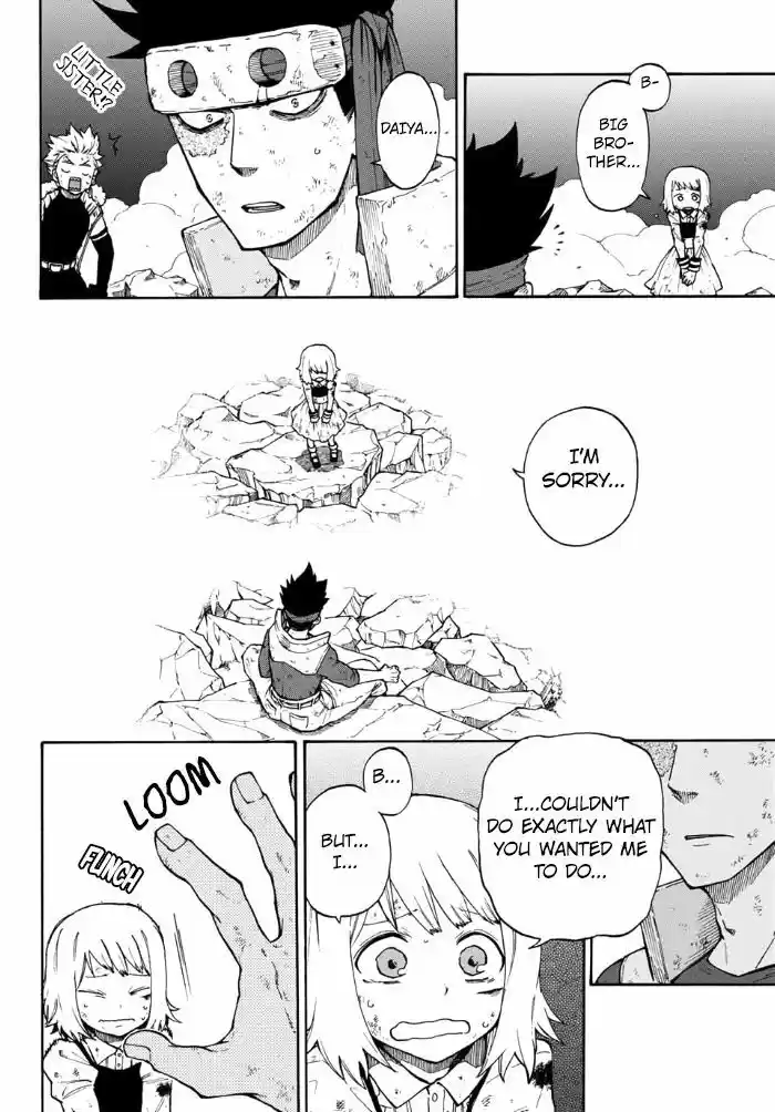 Fairy Tail Gaiden - Kengami no Souryuu 15