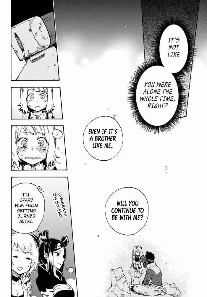 Fairy Tail Gaiden - Kengami no Souryuu 15