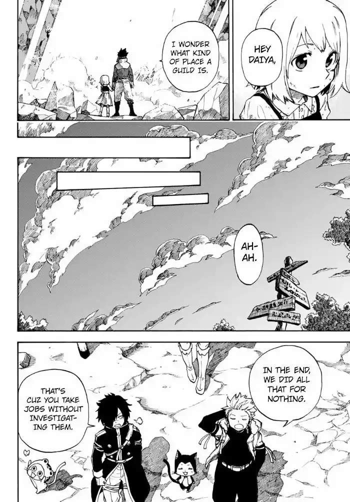 Fairy Tail Gaiden - Kengami no Souryuu 15