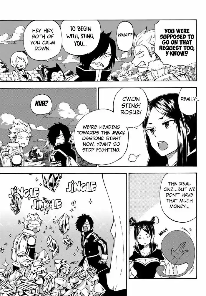 Fairy Tail Gaiden - Kengami no Souryuu 15