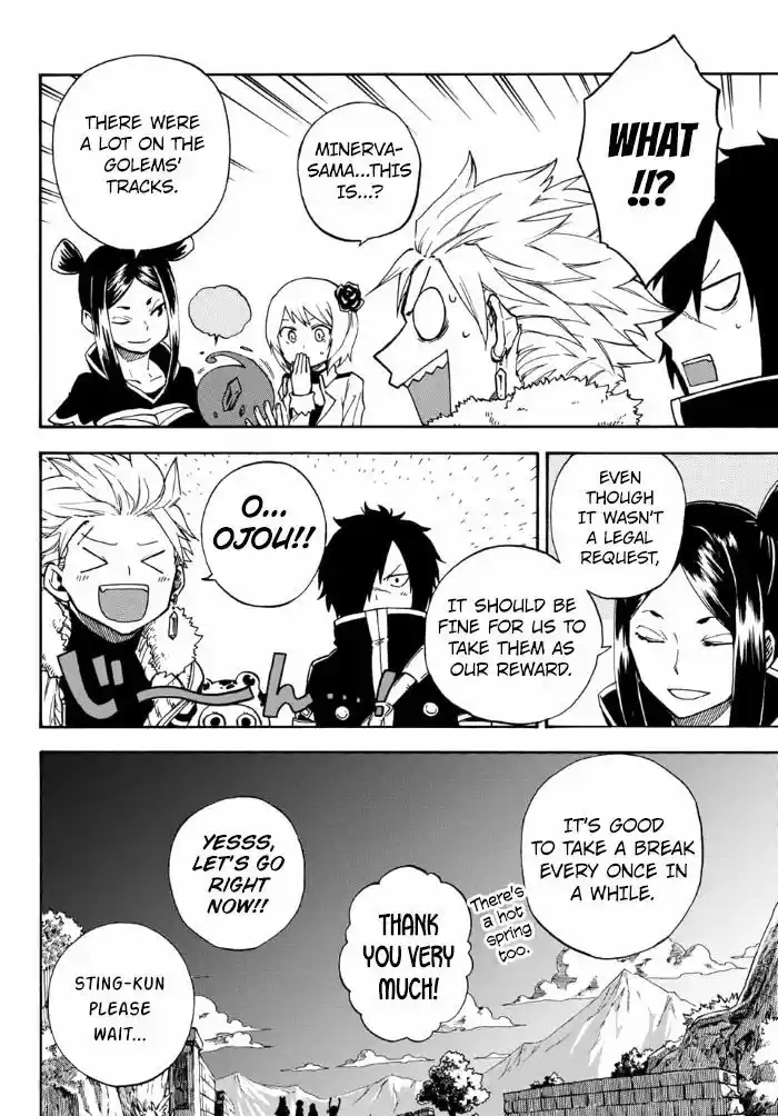 Fairy Tail Gaiden - Kengami no Souryuu 15