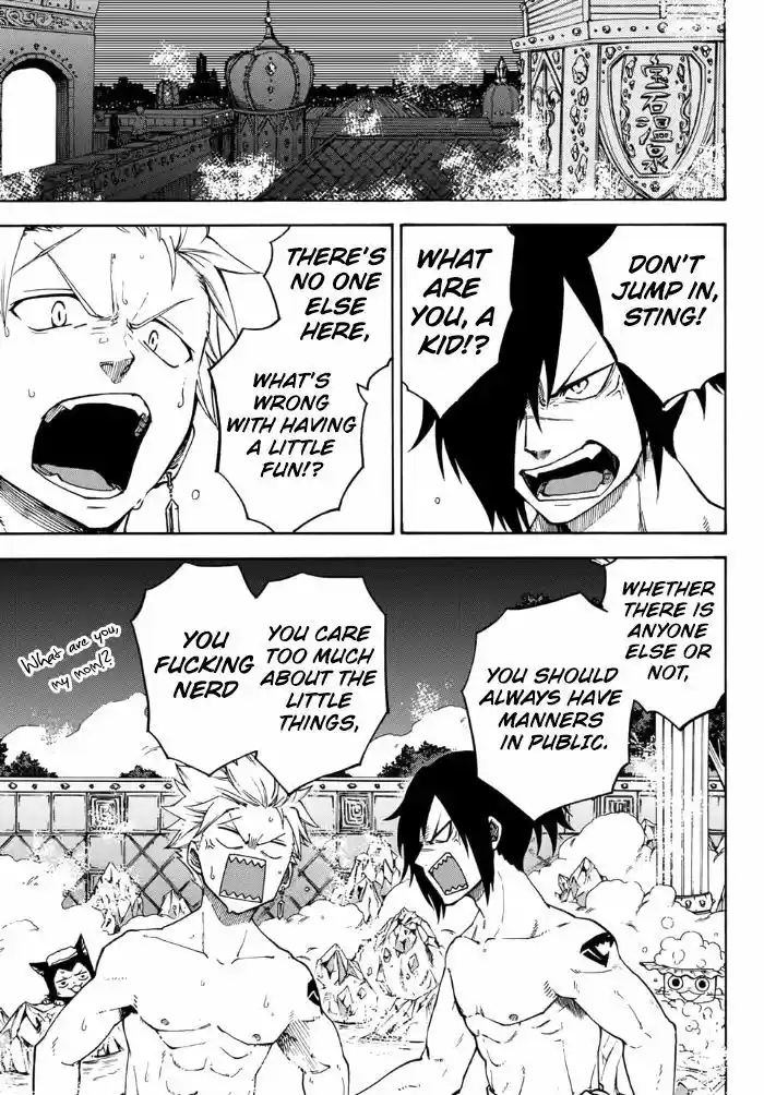 Fairy Tail Gaiden - Kengami no Souryuu 15