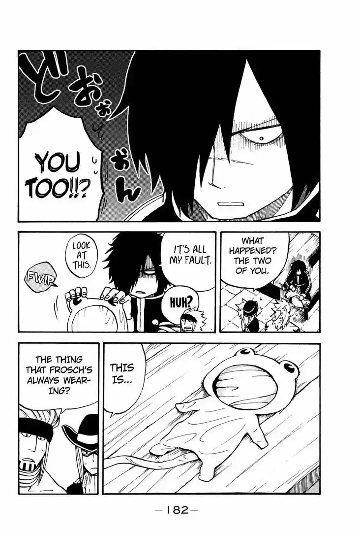 Fairy Tail Gaiden - Kengami no Souryuu 15.5