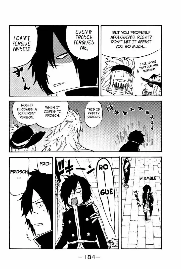 Fairy Tail Gaiden - Kengami no Souryuu 15.5