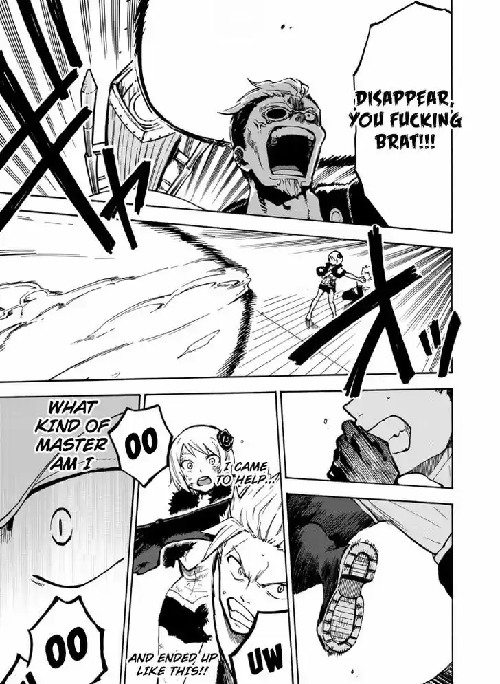 Fairy Tail Gaiden - Kengami no Souryuu 4