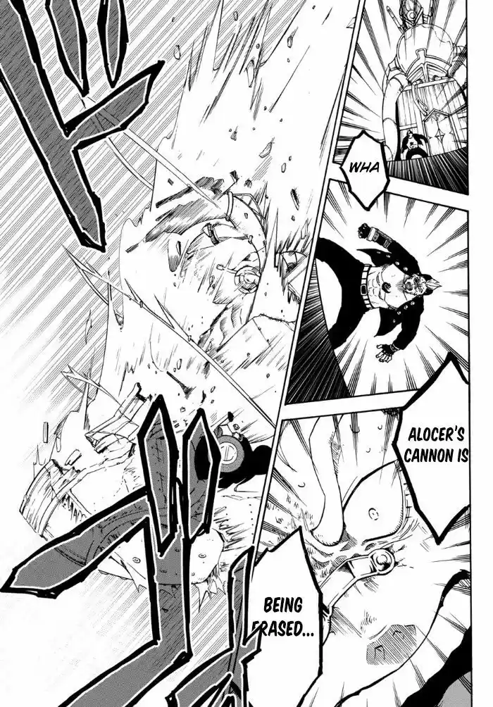 Fairy Tail Gaiden - Kengami no Souryuu 4