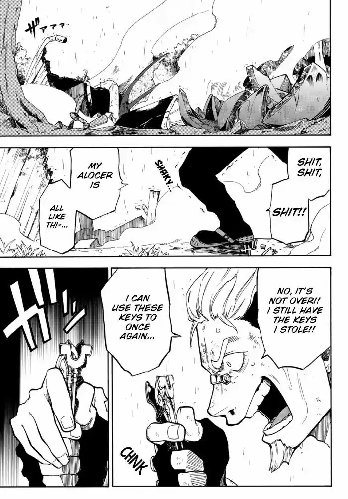 Fairy Tail Gaiden - Kengami no Souryuu 4