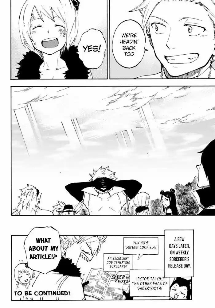 Fairy Tail Gaiden - Kengami no Souryuu 4