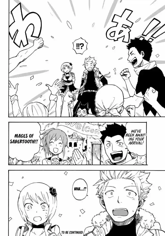 Fairy Tail Gaiden - Kengami no Souryuu 5